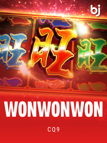 WonWonWon icon